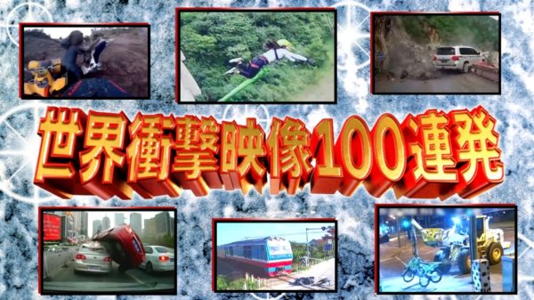 q_100ren