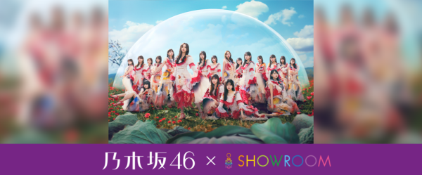 q_nogi