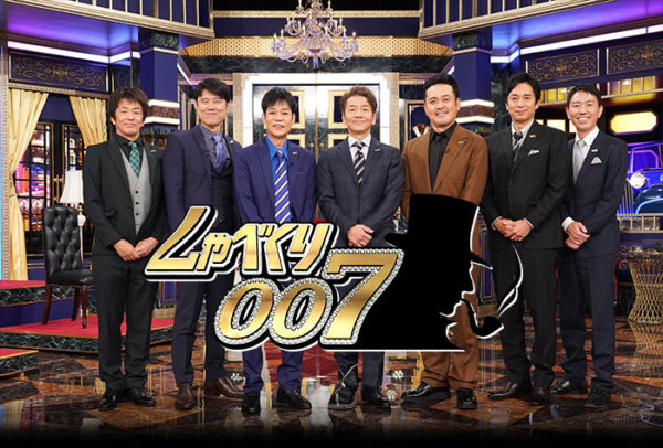 q_shiyabe007